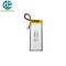ISO9001 KC Lipo μπαταρία 112560, ιονικό πακέτο πολυμερών μπαταριών λίθιου 3.7V 1800mAh 6.66Wh